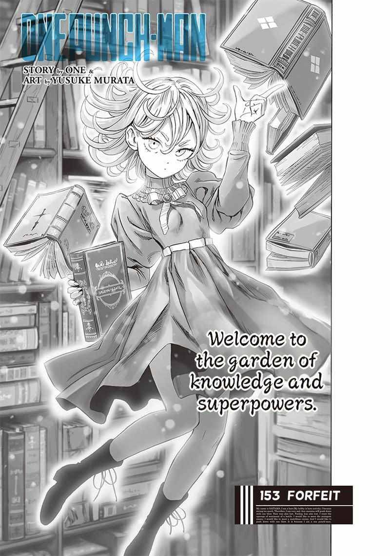 One-Punch Man, Chapter 153 image 01